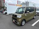 インパネシフト　誤発進抑制装置　レーンアシスト　ＡＢＳ　アルミホイール（鹿児島県）の中古車