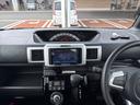 インパネシフト　誤発進抑制装置　レーンアシスト　ＡＢＳ　アルミホイール（鹿児島県）の中古車