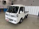５ＭＴ車　パートタイム４ＷＤ車　ハイロー切り替えレバー　カーナビ　ＡＢＳ　運転席助手席エアバック　リモコンキー　作業灯　荷台マット（鹿児島県）の中古車