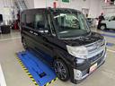 インパネシフト　ターボ車　カーナビ　キーフリーシステム　アルミホイール付　ＡＢＳ　誤発進抑制　両側スライドドア（鹿児島県）の中古車