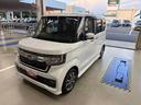 インパネシフト プッシュスタートスイッチ 電子カードキー アルミホイール ABS 両側スライドドア(鹿児島県)の中古車