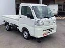 フロアＣＶＴ車　切り替え４ＷＤ　衝突被害軽減システム　オートハイビーム　レーンキープアシスト　デュアルエアバック　ＡＢＳ（鹿児島県）の中古車