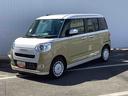 インパネシフト　ディスプレイオーディオ　電子カードキー　電動パーキングブレーキ　両側電動スライドドア　車線逸脱警告　衝突被害軽減システム（鹿児島県）の中古車