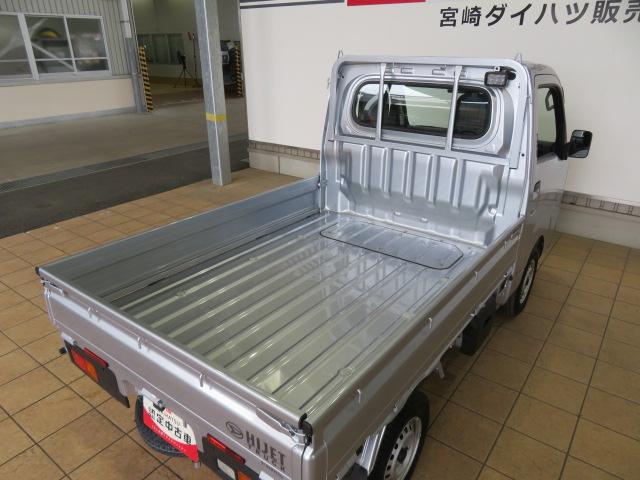 ハイゼットトラックスタンダード　農用スペシャル（宮崎県）の中古車