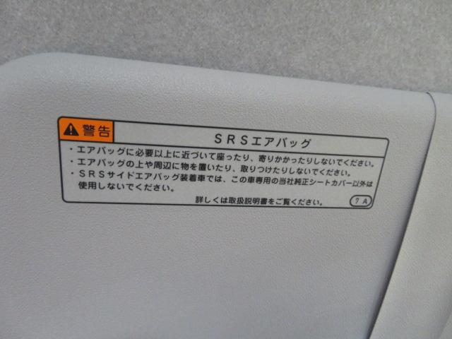 ミライースＬ　ＳＡIII前後クリアランスソナー・オートハイビーム切り替え・１３インチタイヤ（宮崎県）の中古車