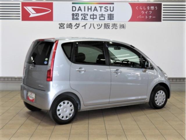 ムーヴＬ（宮崎県）の中古車