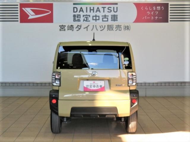 タフトＸ（宮崎県）の中古車