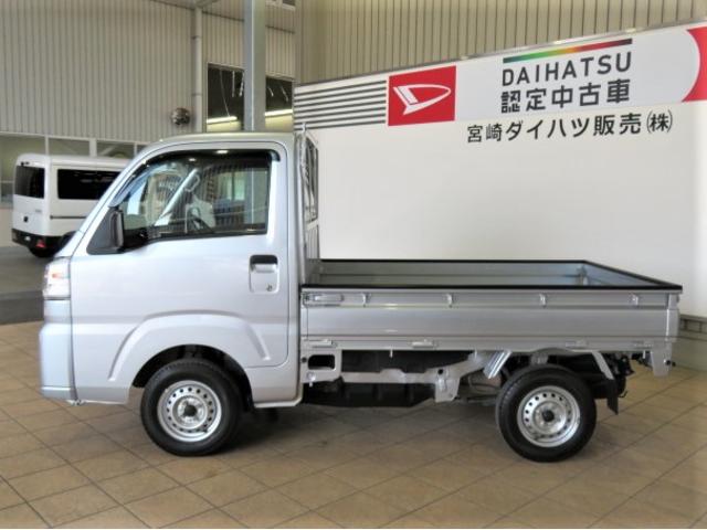 ハイゼットトラックスタンダード（宮崎県）の中古車