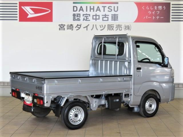 ハイゼットトラックスタンダード（宮崎県）の中古車