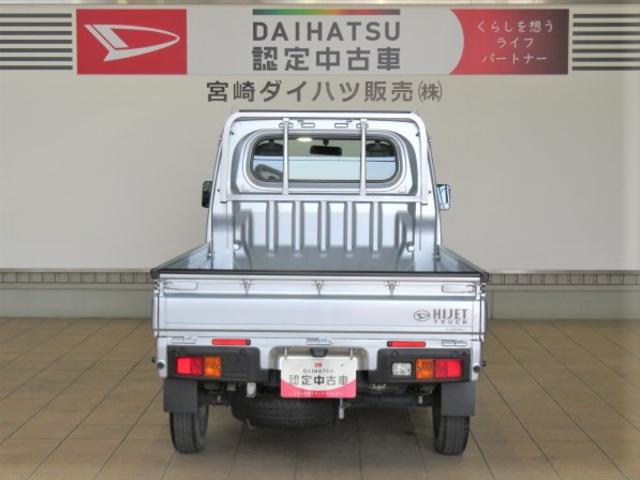 ハイゼットトラックスタンダード（宮崎県）の中古車