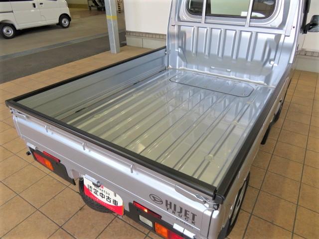 ハイゼットトラックスタンダード（宮崎県）の中古車