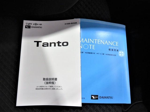 タントカスタムＲＳ（宮崎県）の中古車