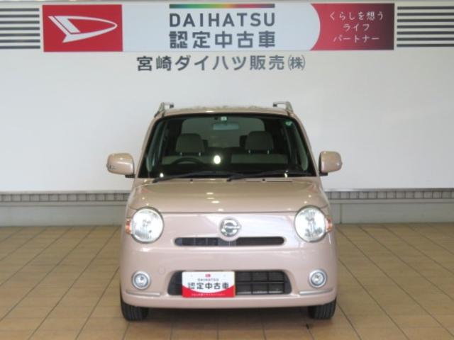 ミラココアココアプラスＸ（宮崎県）の中古車