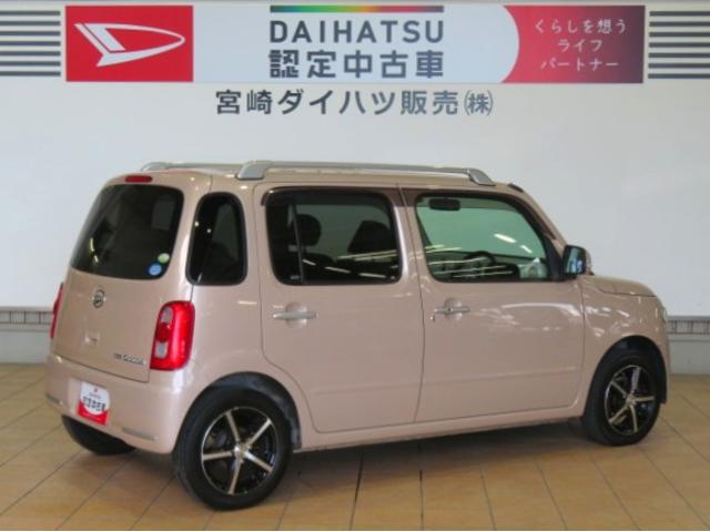 ミラココアココアプラスＸ（宮崎県）の中古車