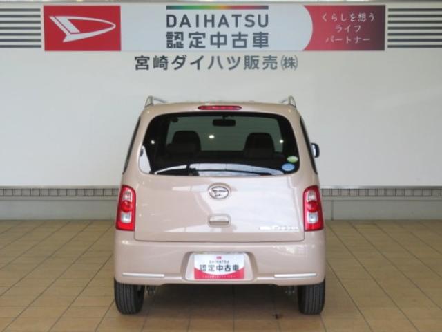 ミラココアココアプラスＸ（宮崎県）の中古車