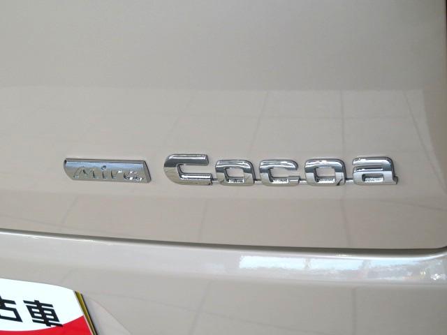 ミラココアココアプラスＸ（宮崎県）の中古車