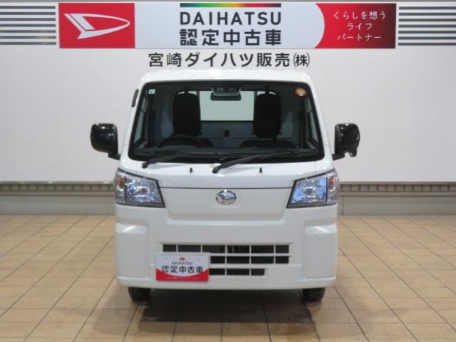 ハイゼットトラックスタンダード省力パック（プッシュスタート、キーフリー、電動格納ミラー、ＰＷ）（宮崎県）の中古車