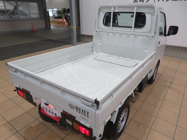 ハイゼットトラックスタンダード省力パック（プッシュスタート、キーフリー、電動格納ミラー、ＰＷ）（宮崎県）の中古車