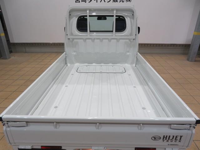 ハイゼットトラックスタンダード省力パック（プッシュスタート、キーフリー、電動格納ミラー、ＰＷ）（宮崎県）の中古車