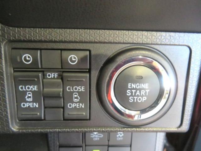 タントカスタムRS(宮崎県)の中古車