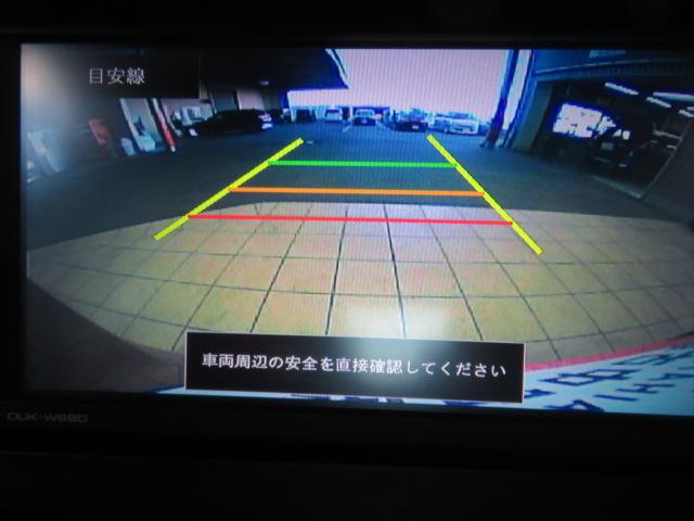 タントカスタムRS(宮崎県)の中古車