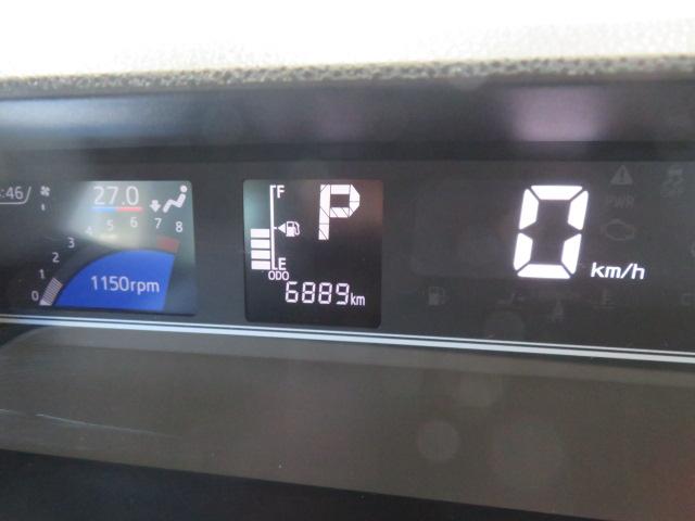 タントX(宮崎県)の中古車