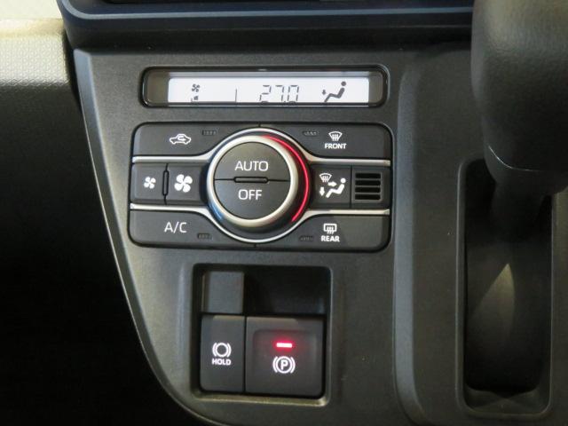 タントX(宮崎県)の中古車