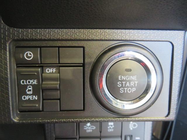 タントX(宮崎県)の中古車