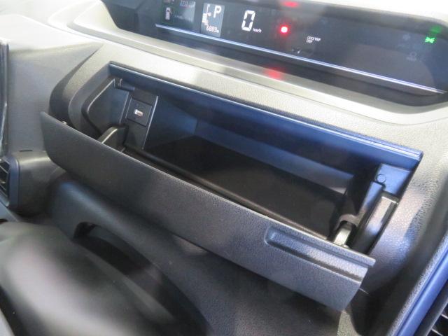 タントX(宮崎県)の中古車