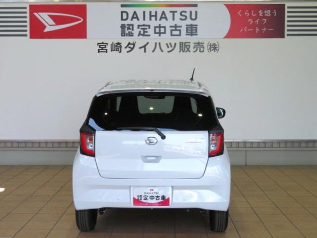 ミライースX SAIII(宮崎県)の中古車
