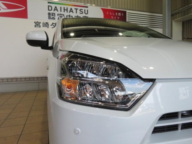 ミライースX SAIII(宮崎県)の中古車