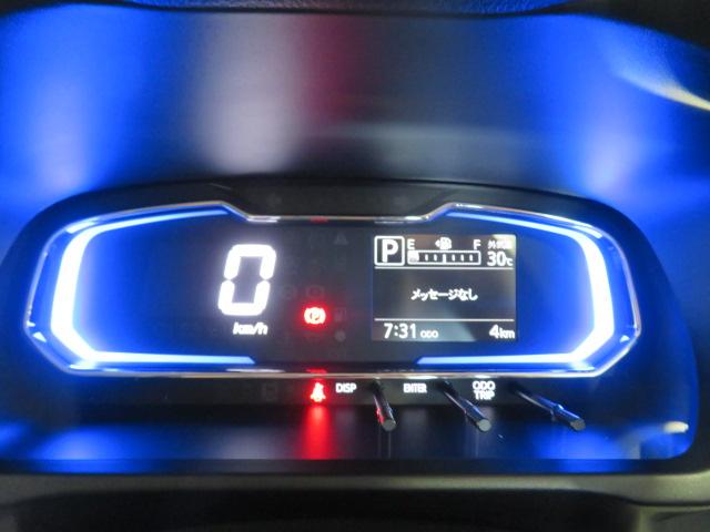 ミライースX SAIII(宮崎県)の中古車