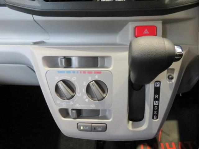 ミライースX SAIII(宮崎県)の中古車
