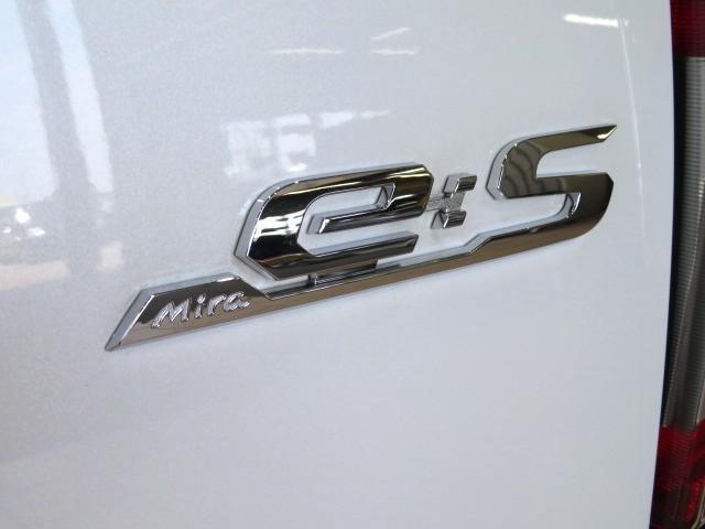 ミライースX SAIII(宮崎県)の中古車