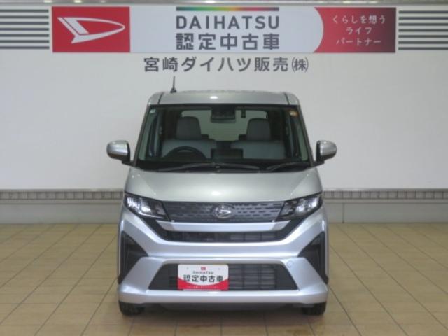 ムーヴX(宮崎県)の中古車