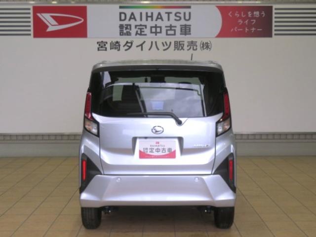 ムーヴX(宮崎県)の中古車