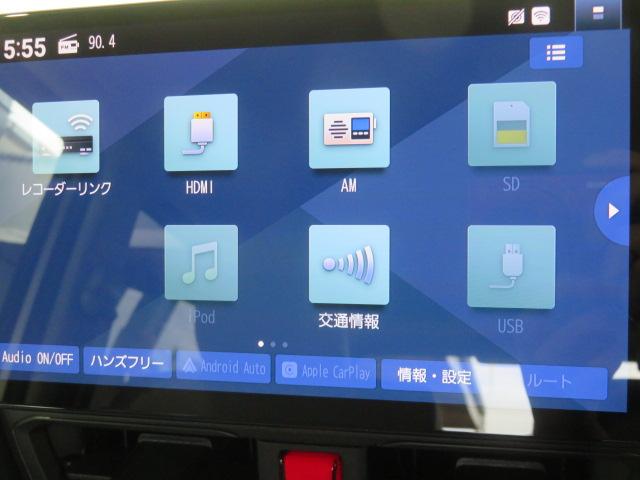 ムーヴX(宮崎県)の中古車