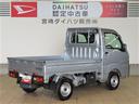 （宮崎県）の中古車