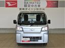 （宮崎県）の中古車