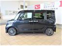 （宮崎県）の中古車