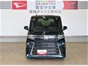 （宮崎県）の中古車