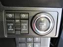 （宮崎県）の中古車