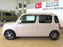 （宮崎県）の中古車