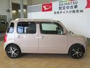 （宮崎県）の中古車