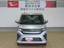 （宮崎県）の中古車