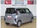 （宮崎県）の中古車