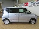 （宮崎県）の中古車