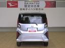 （宮崎県）の中古車
