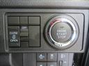 （宮崎県）の中古車