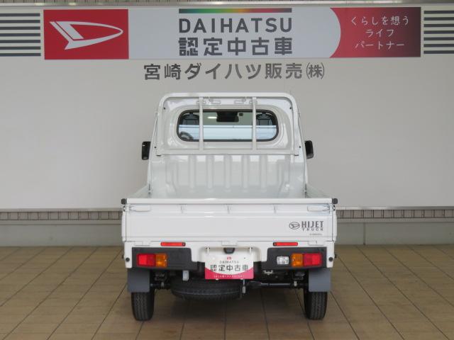 ハイゼットトラックスタンダード（宮崎県）の中古車